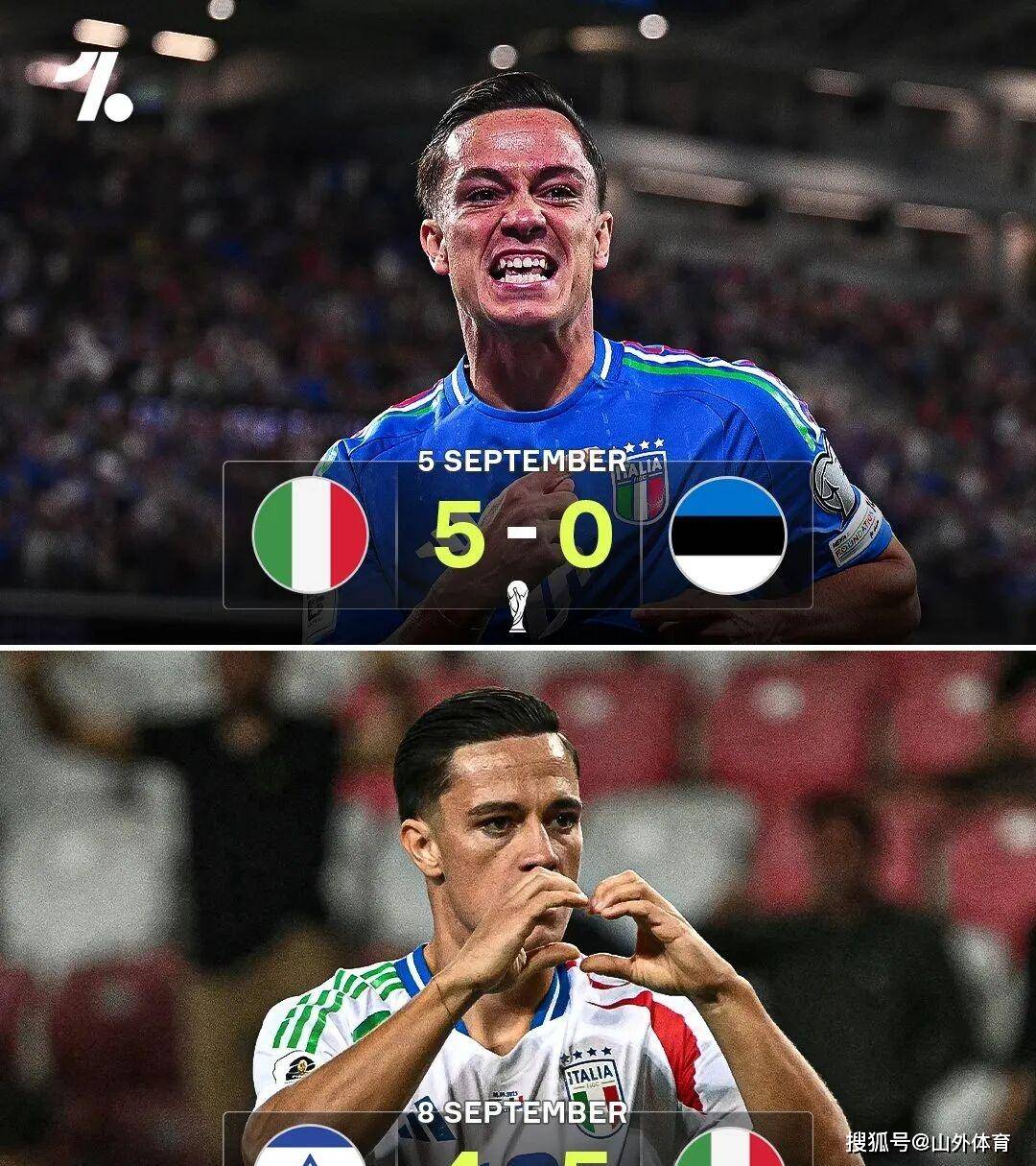 世界杯惊险逆转取胜,粉丝狂欢不已 世界杯惊险逆转取胜,粉丝狂欢不已