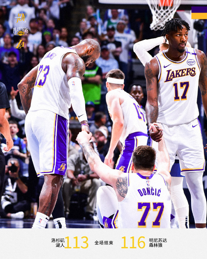 掘金险胜步行者，詹姆斯扛起全队