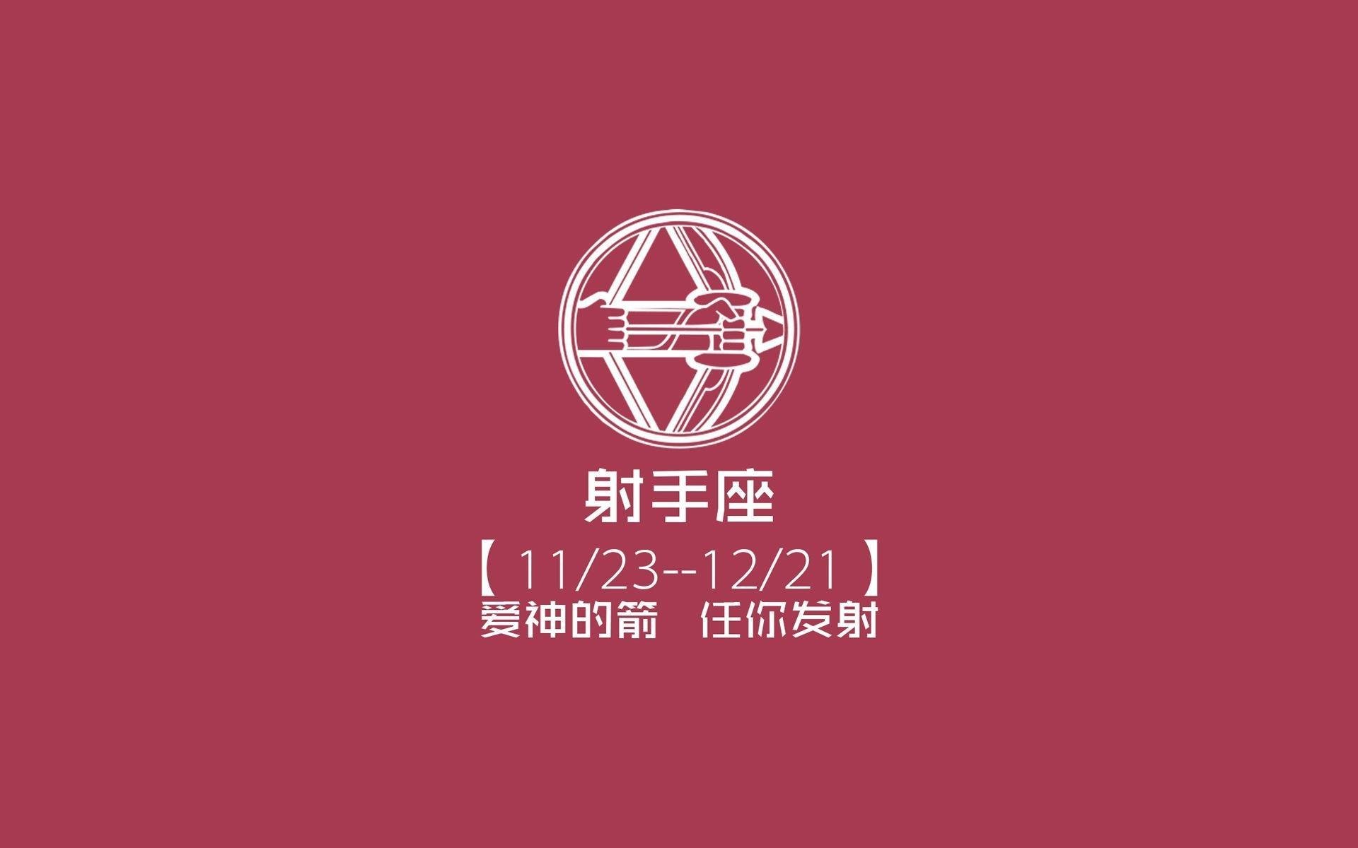 冰川与火焰，横扫背后的团队意志与个人淬炼