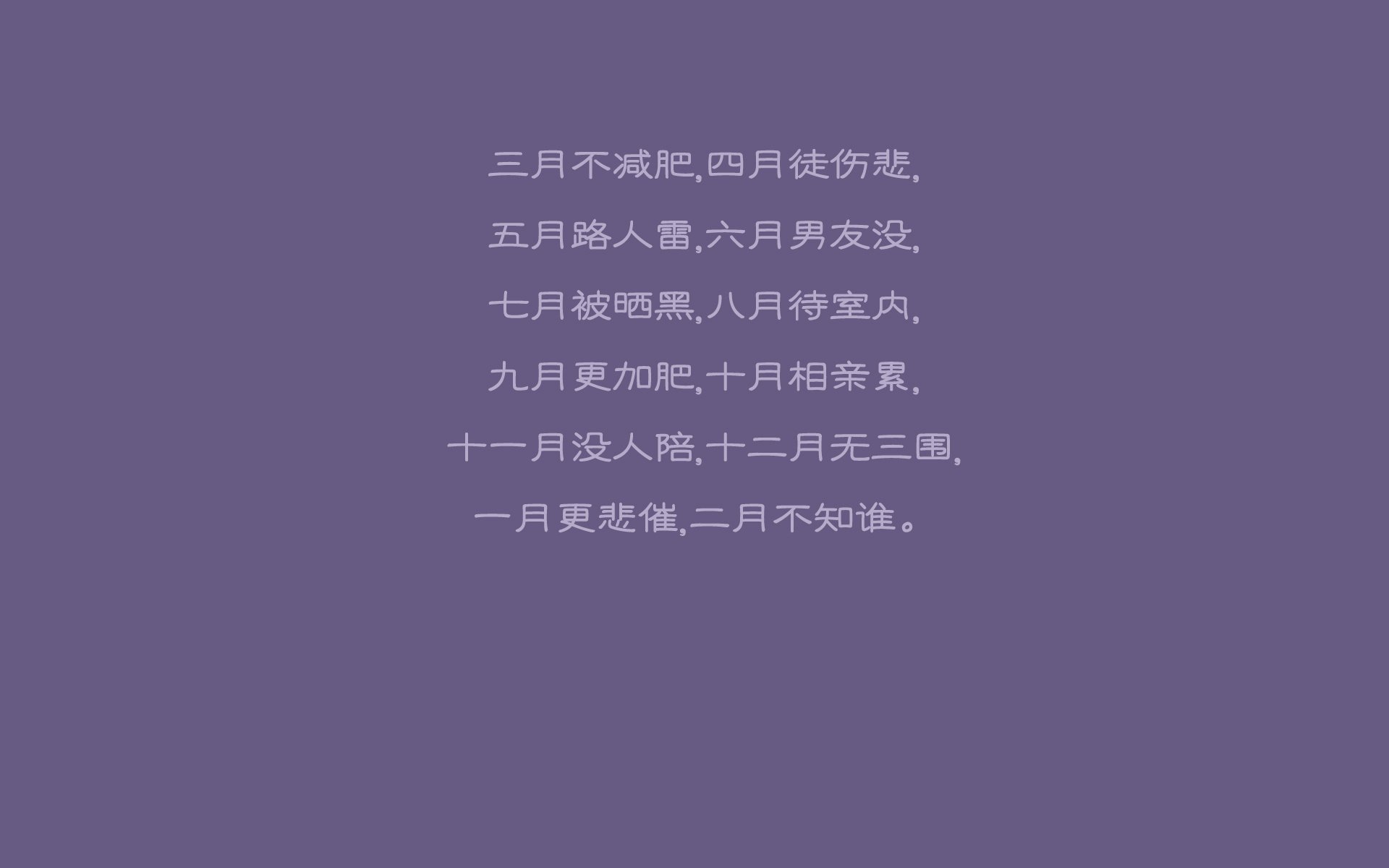 特奥，一束划破北境暗夜的光，照亮瑞典对挪威的全面压制