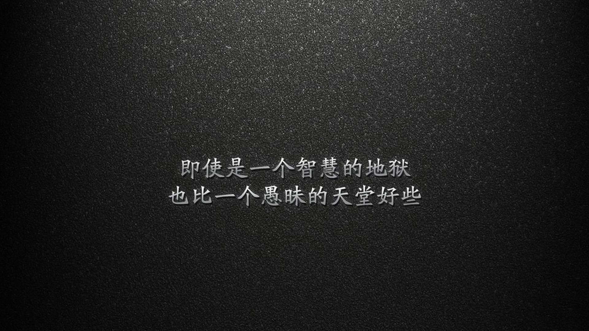 终场哨前的炼狱与救赎，蒂亚戈一球点燃秘鲁，压碎几内亚的夜晚