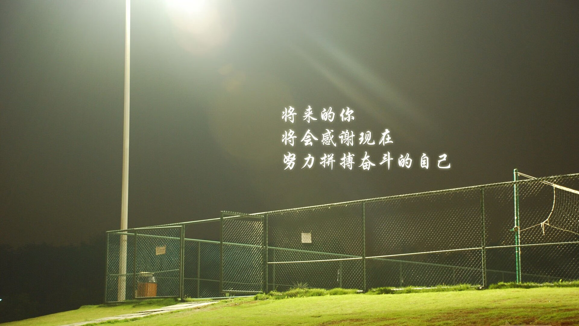 绿茵场未竟的战争，在hardwood上决出胜负—当世界杯焦点战遇上NBA终极对决
