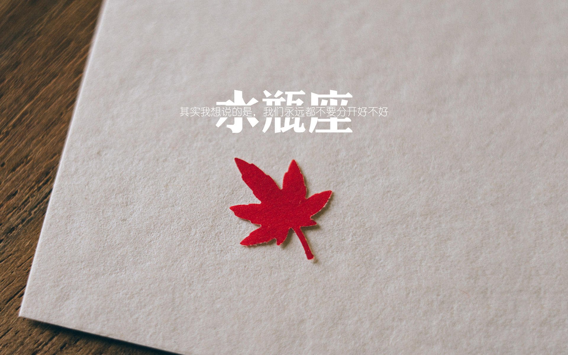 从僵局到传奇,萨卡关键时刻闪光,哥伦比亚力克洪都拉斯