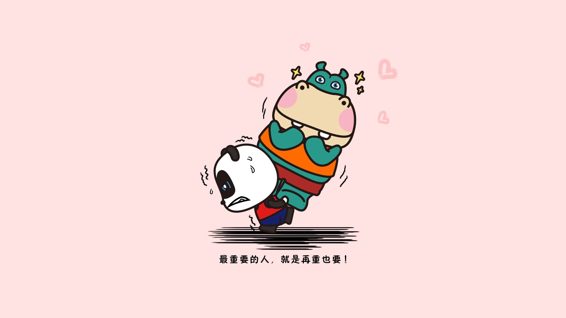 掌控者的黄昏，当斯通斯的权杖被瑞典冷箭击碎