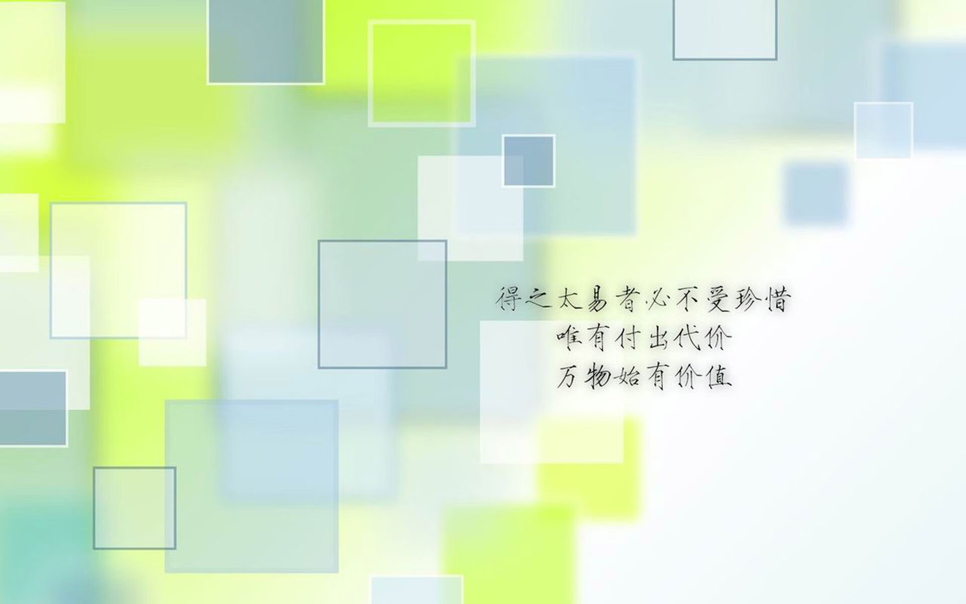 欧冠淘汰赛之夜，哈利伯顿以沉默编织的防守交响曲