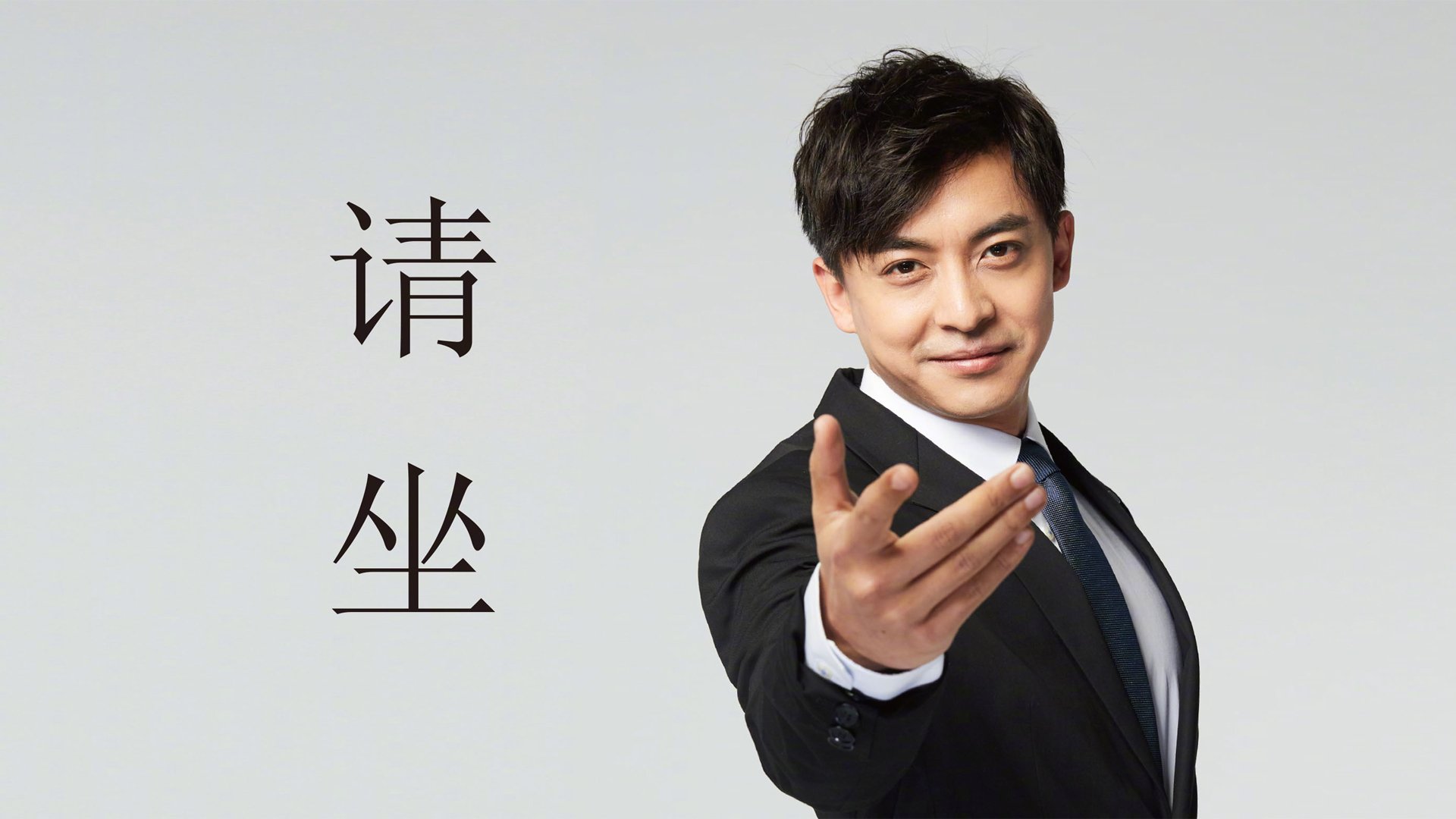 托尼幻影三重奏，黄黑军团奏响蓝鹰挽歌