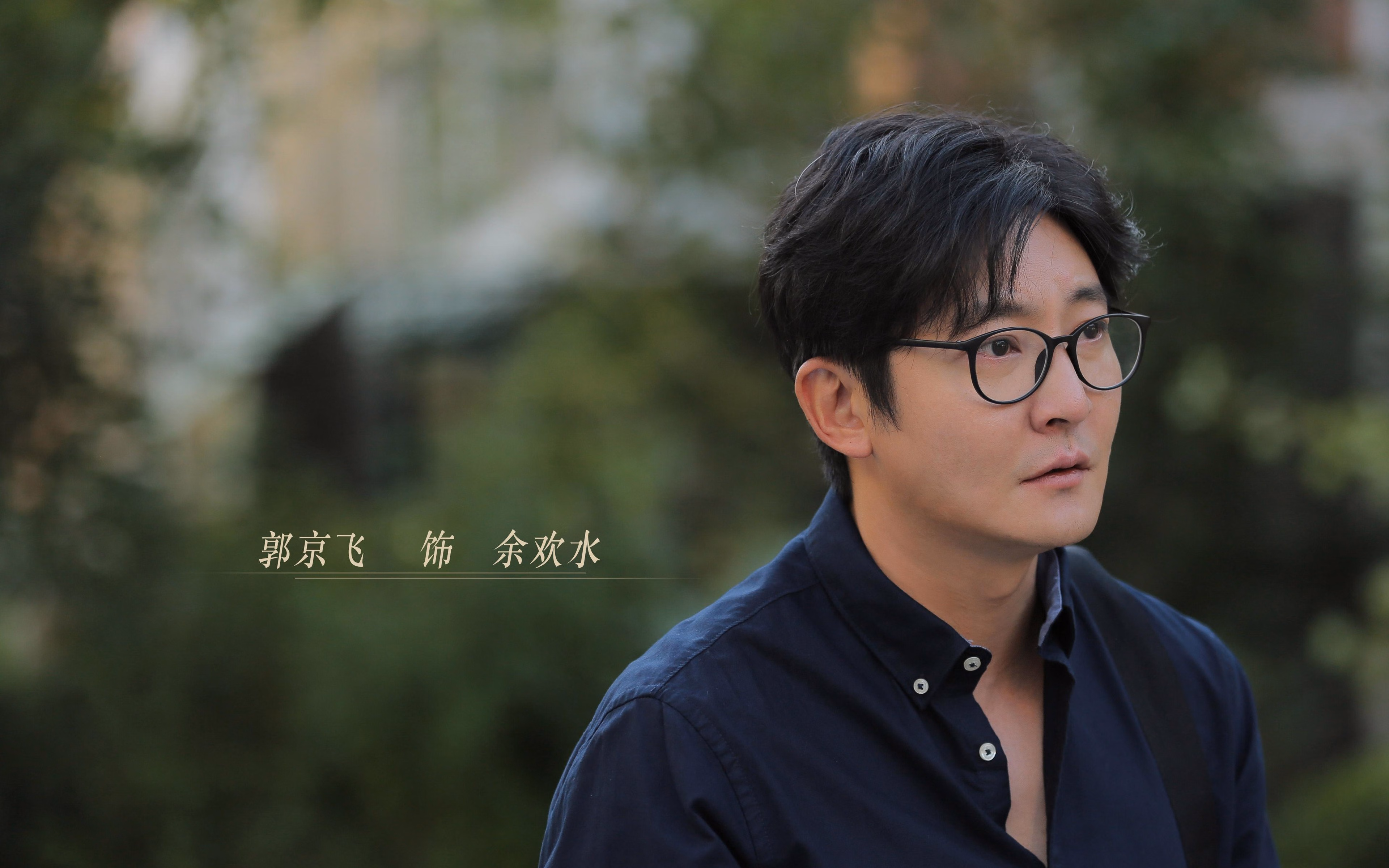 末节8分，抢七之夜，内马尔用连续得分写下唯一答案
