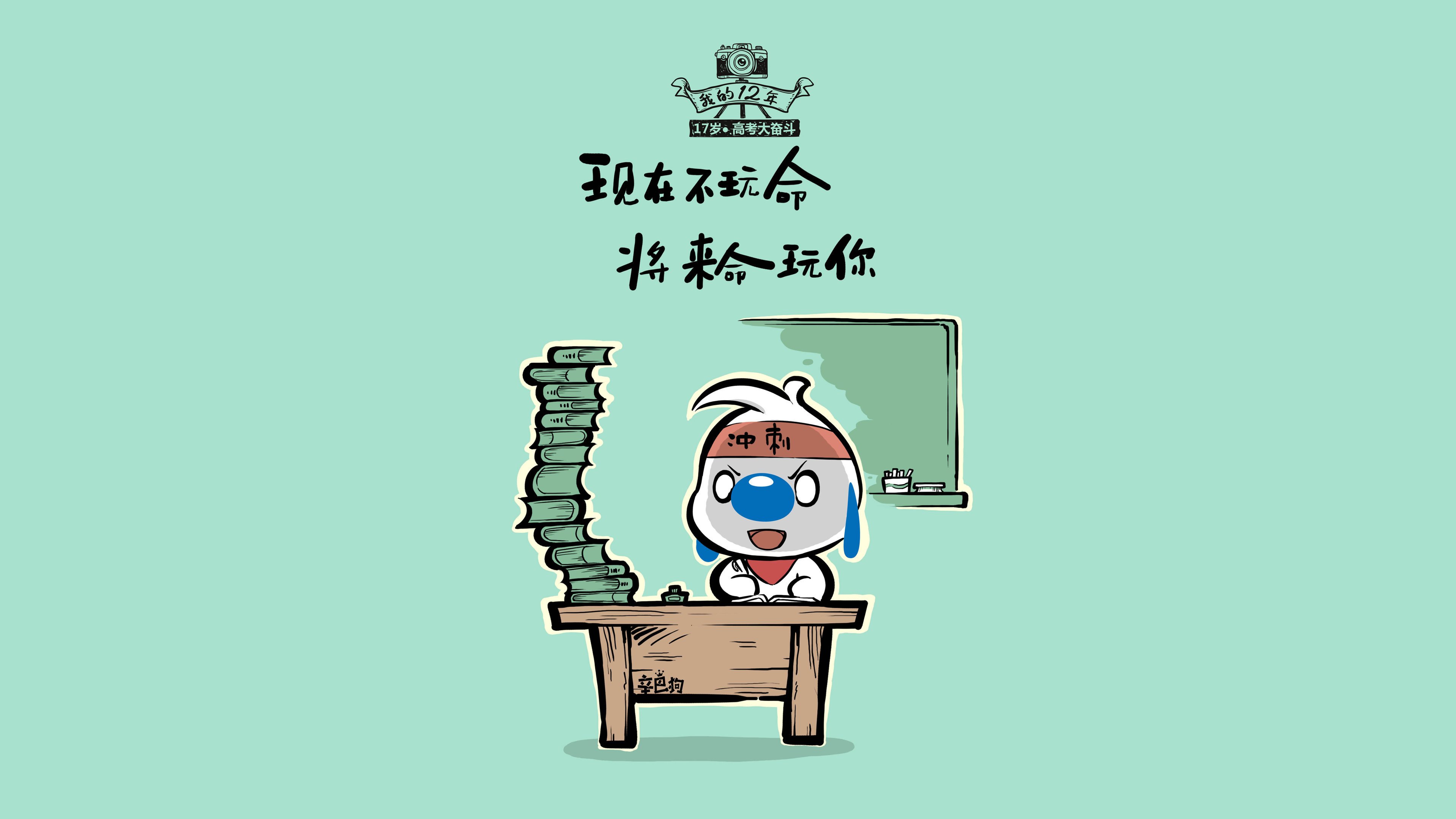 跨越地中海的逆袭，劳塔罗末节神迹点燃突尼斯奇迹