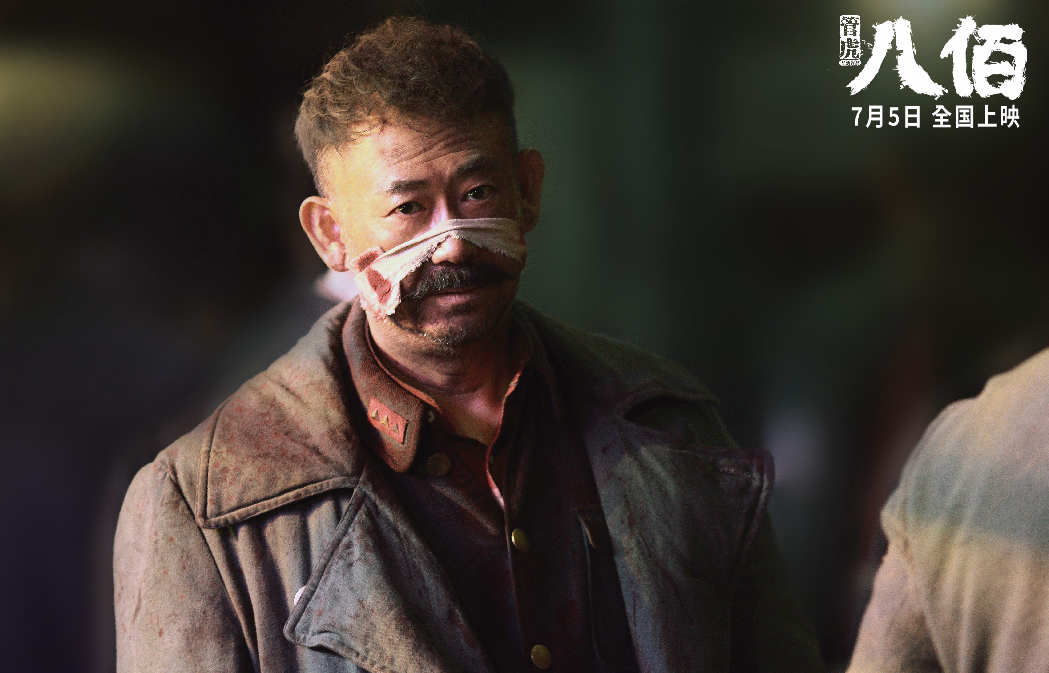 平行世界的绿茵对决，当2026世界杯集训队老鹰遭遇中超新势力辽宁舰