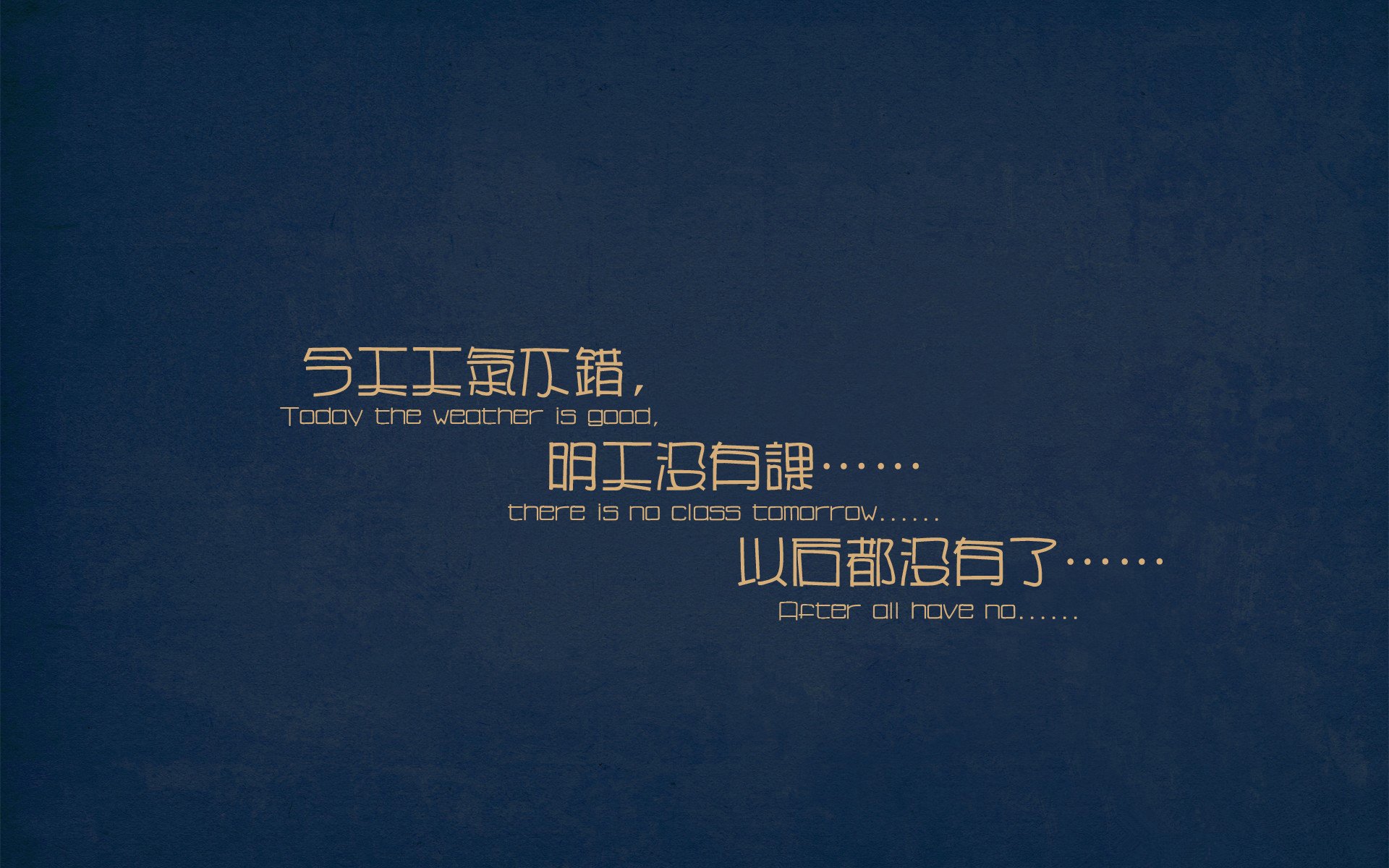 裁判还是球星的博弈？当雄鹿火箭大战遇见塔图姆的不掉线哲学