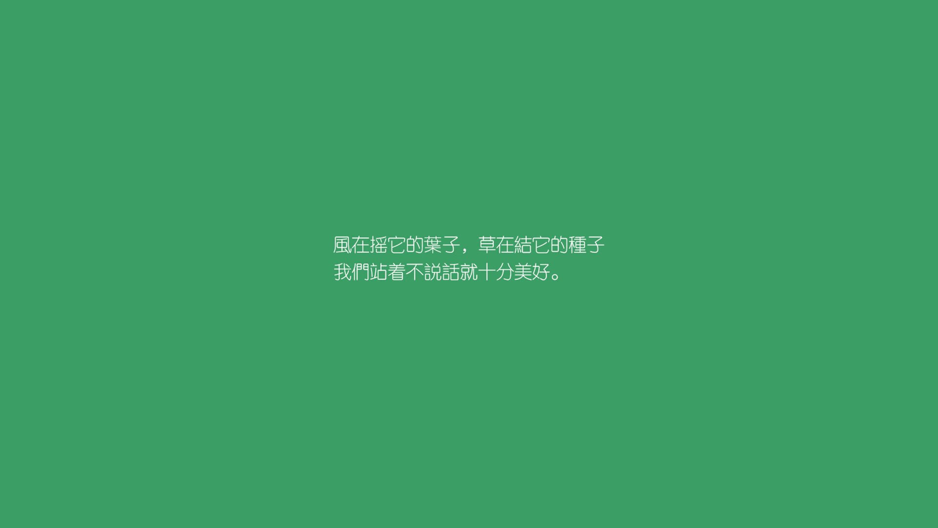 逆转乾坤，2026生死战，日本爆冷击沉西班牙，库尔图瓦的致命一击与进攻狂潮