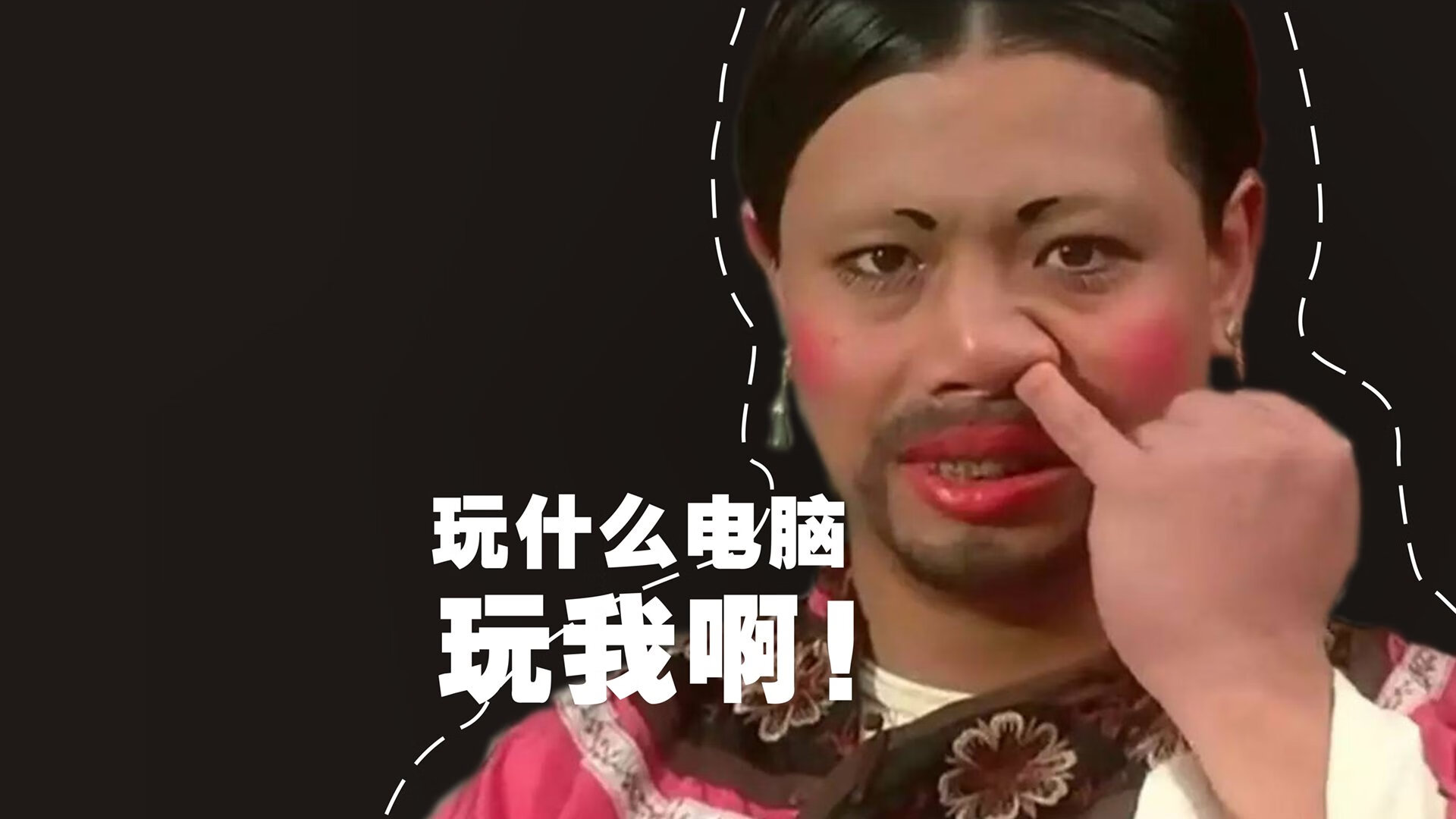 逆战，2026世界杯巅峰对决，加拿大如何用意志粉碎德意志战车—萨内光芒背后的冷血真相