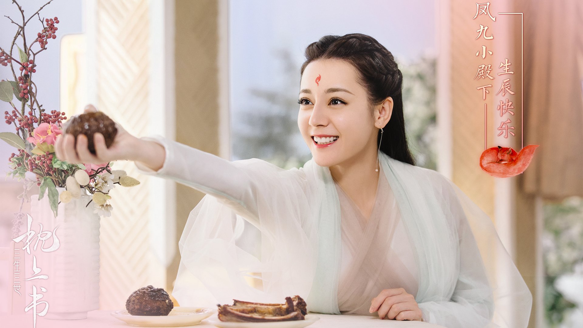 黑色闪电划破欧洲壁垒，2026世界杯E组，加纳的铁壁与迪亚斯的致命一击