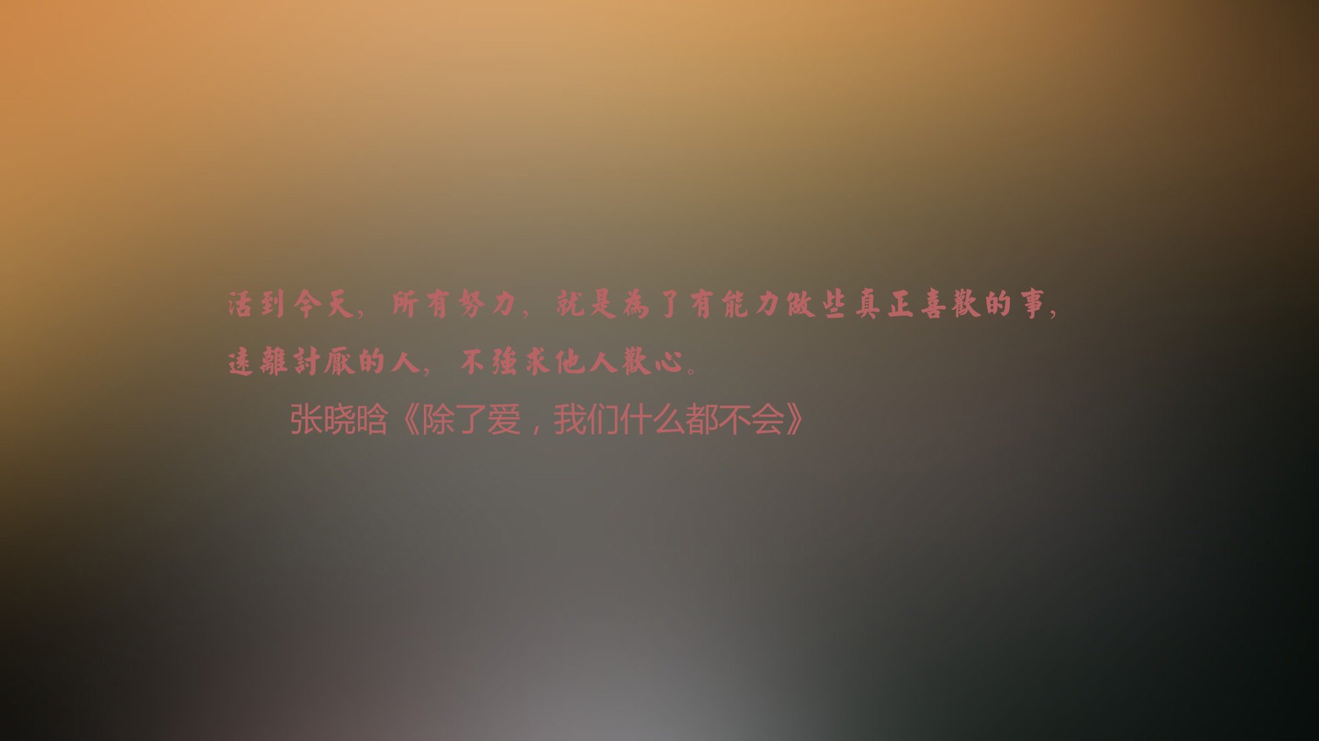 节奏之手，努涅斯如何在2026世界杯A组战中为哥伦比亚锁定胜局