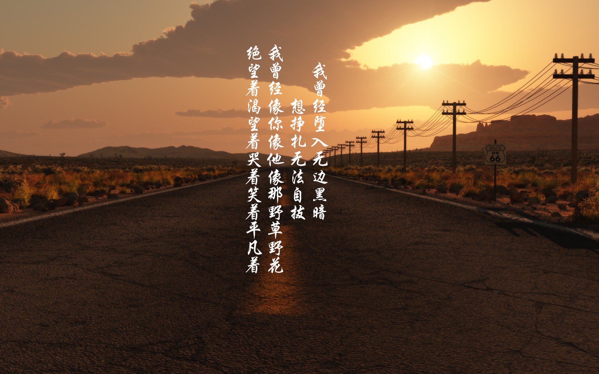唯一之夜，2026世界杯H组，巴西大破美国，莫德里奇用传奇写下不老的注脚