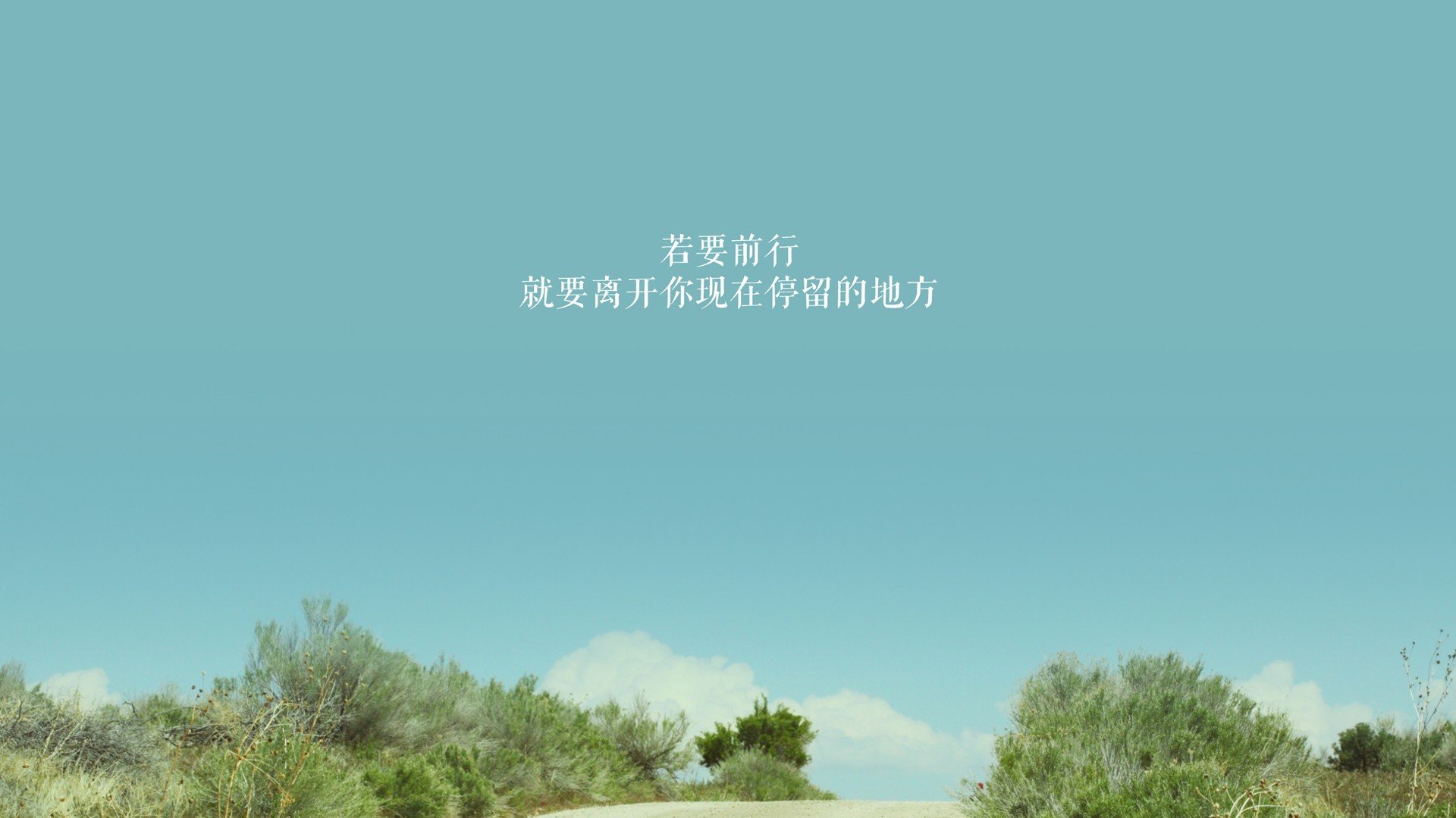 冷门之夜，保加利亚用铁血防线与塔雷米的神奇一球，撕裂哥斯达黎加的晋级梦