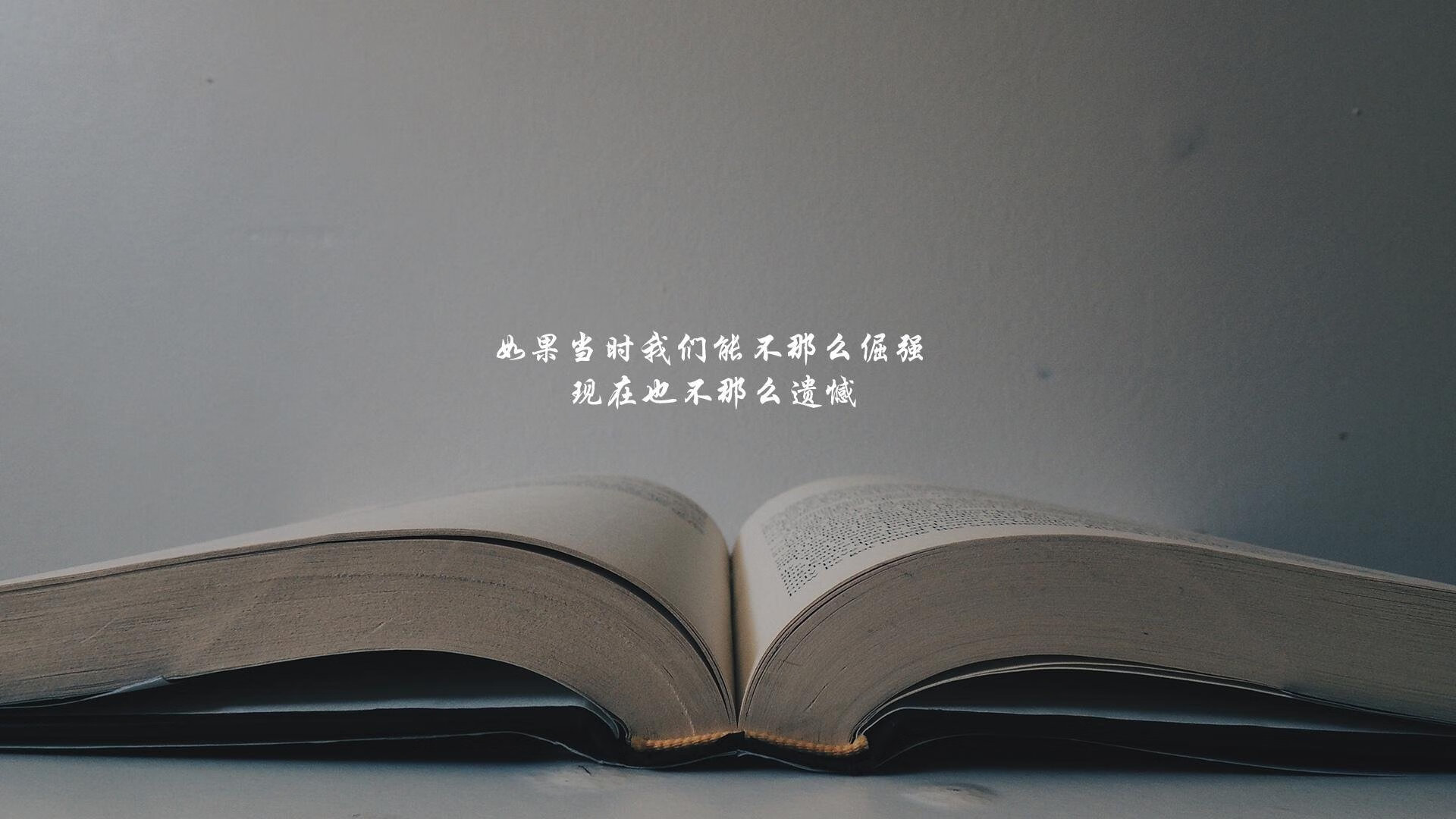 时光倒流，2026世界杯再现经典强强对话，塞尔维亚铁骑横扫阿联酋，拉什福德独舞点燃全球