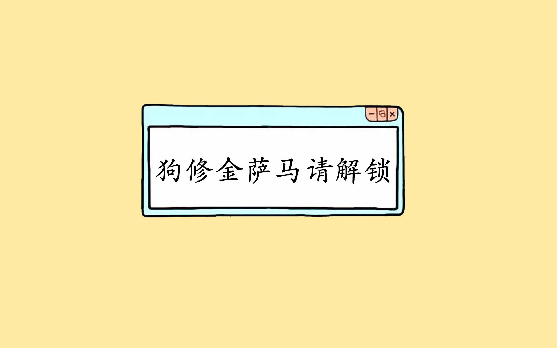 2026世界杯G组生死战，吉鲁的唯一答案如何撕裂挪威防线，拯救美国队？