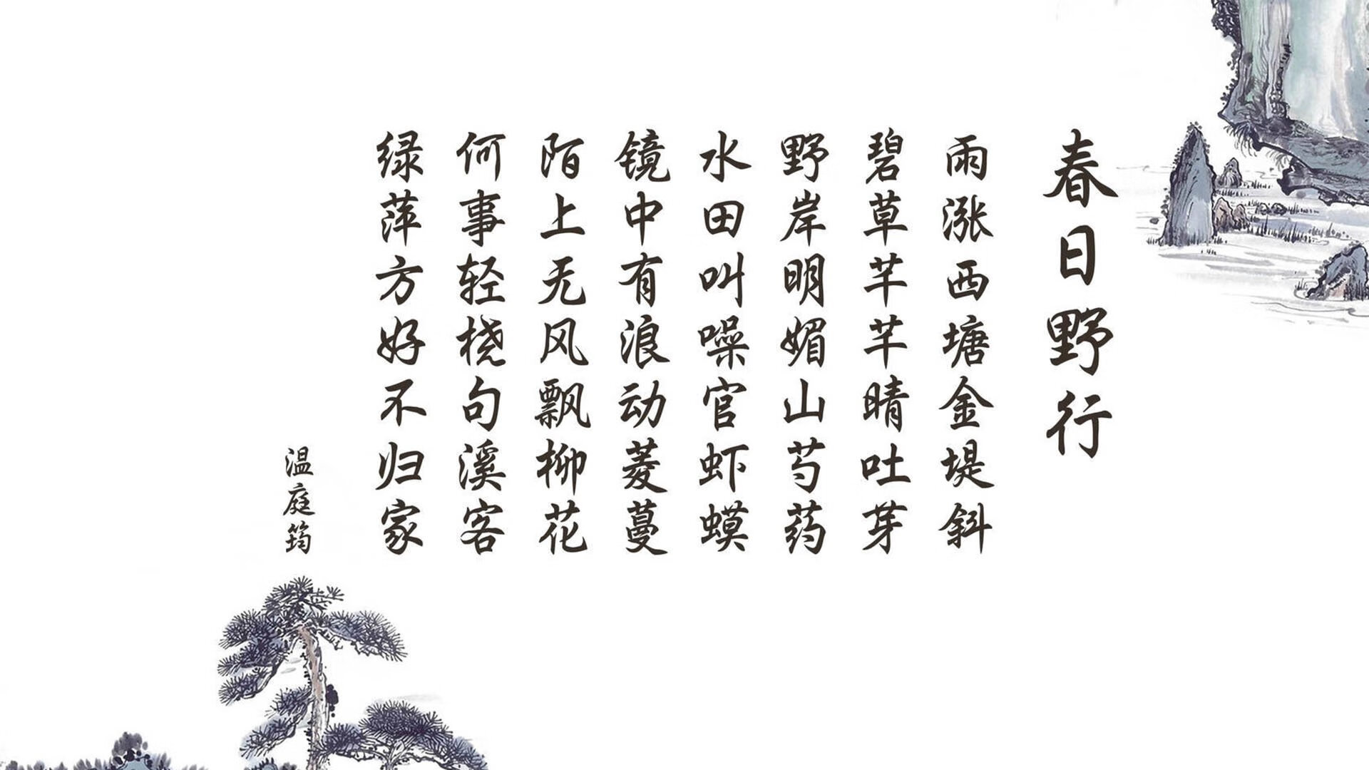 唯一之战，哈基米的魔法左脚，如何让捷克在美加墨碾压奥地利