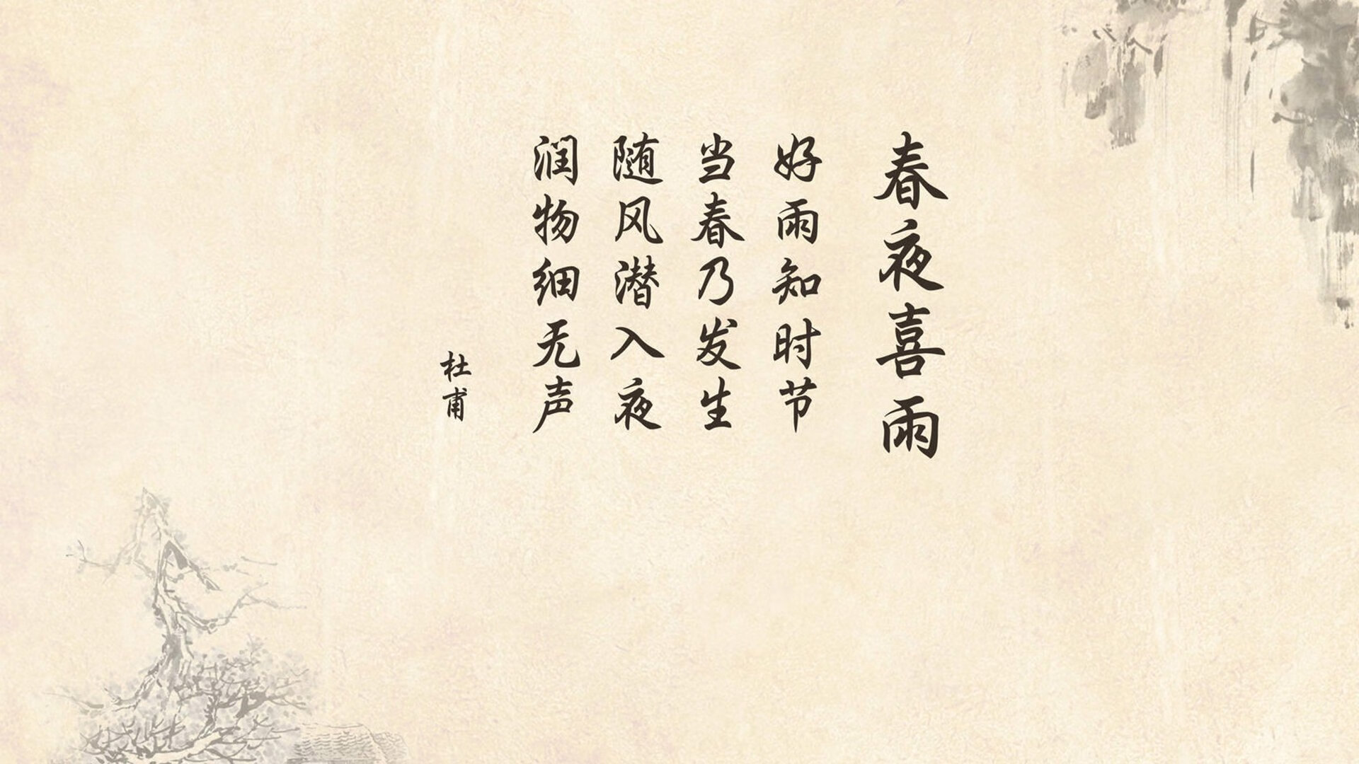 沙漠风暴席卷桑巴王国,伊朗铁骑如何以非典型胜利改写世界杯剧本